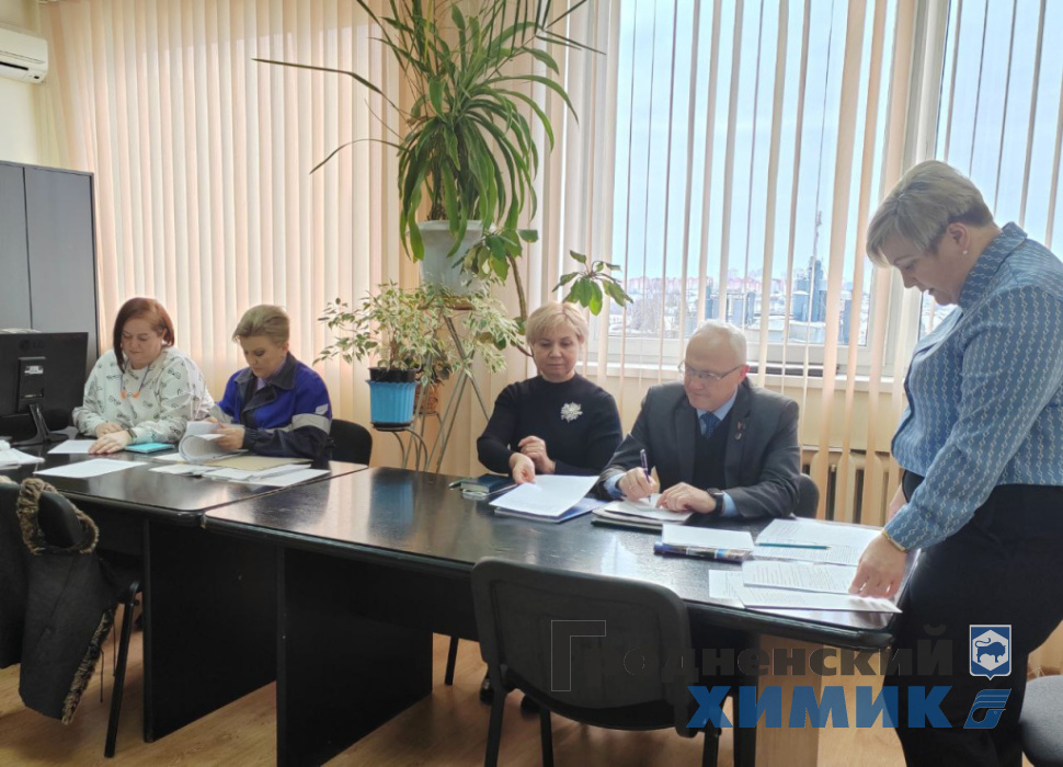 отчётно-выборное собрание в ЦПА и-1 и ЦПОТ_1.jpg